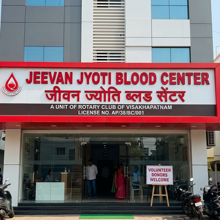 jeevan blood