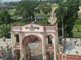 gd college begusarai 1